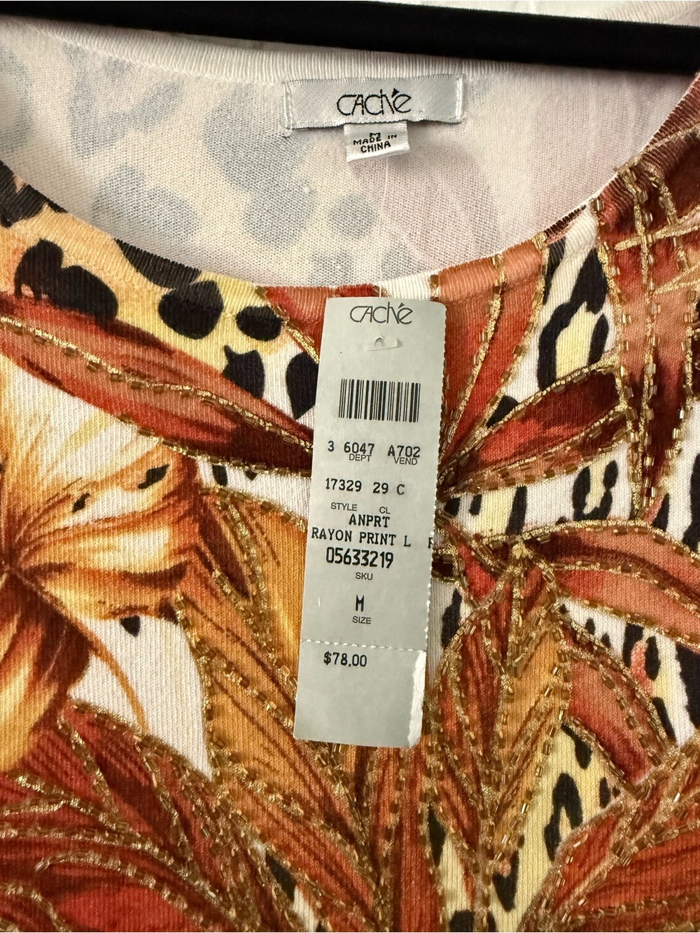 Cache Yellow Floral & Leopard Print Scoop Neck Long Sleeve Top - Picture 4 of 5